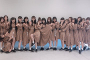 【朗報】SKE48、3月13日放送の『バズリズム02』に出演決定