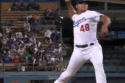MLBで最速164キロの投手のフォームwwwwww