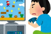 【悲報】香川県のゲーム条例、憲法には違反していないとの判決が確定　裁判所「あくまで努力目標だから」