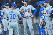 【画像】大谷翔平さん、顔の小ささが限界突破wwwwwwwwwwwwwwwwwwwwwwww