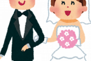 【結婚生活】いつもいつも文句ばかり言われて疲れるんだが…