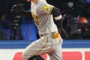 阪神強い！佐藤輝明は満塁走者一掃の３点二塁打でセ打点王に　十回、２死走者なしから４得点