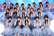 【乃木坂46】今回の衣装は歴代でもトップクラスの素晴らしさだな…