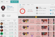 【LCK】T1 Keria、ソロQでのトロールが物議を醸す【通訳ちゃん】