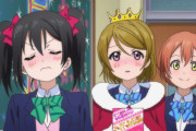 【画像】小泉花陽の心技体を司るユニットBiBiを紹介するぜ！【ラブライブ！】