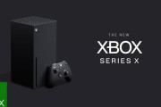 XBOX seriesは3機種発売か・・・！？