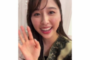 玉井詩織『どこを借りる…?? 胸でいいですか？』インスタライブ配信＆ニュース記事公開！