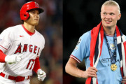 大谷翔平をイタリア紙がサッカーに例えて絶賛！「ハーランドがFWとGKで活躍」「二刀流はメッシやエムバペでも“近づけない”」