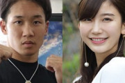 【２ショット画像あり】小倉優香　気鋭のYouTuber格闘家・朝倉未来と真剣交際【熱愛】