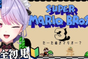 【にじさんじ】もねち、城をクリアできないまま無事１時間経過