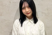 「元SKE48の小畑優奈ちゃんがご来店して下さいました」