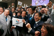 安倍さんが首相で、森さんが会長のままだったらどんな五輪になってたんだろうって悔しくて仕方ない。