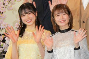 【日向坂46】丹生ちゃんの舞台挨拶、楽しみなんだが...!!!