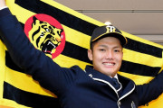 阪神ドラ１・西が仮契約「前田健太投手のようになりたい」契約金１億円、年俸１２００万