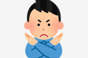 【韓国】「中国人のノービザ入国廃止」求める請願、5万9000人が賛同…国会審査へ