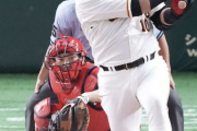 【必要】巨人･中田翔   .299  14本  38打点  出.363  長.534  OPS.897