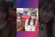 伝説の森田ひかる＆賀喜遥香のジェットコースター#乃木坂46 #櫻坂46