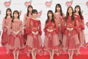 【速報】『NHK紅白歌合戦』リハーサル&レッドカーペットに乃木坂46が登場！！！！！！