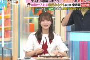 【櫻坂46】朝からウニドカ食いアイドルｗｗｗ