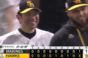 ソフトバンク、松本晴プロ初勝利で７０勝両リーグ一番乗り！９カード連続勝ち越し　対ロッテ勝ち越し確定