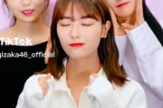 【悲報】乃木坂さん、ついにTikTokで『可愛くてごめん』をやってしまう
