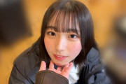 大野愛実がブログでグラビアオフショットを公開！【まなみん】【日向坂46】
