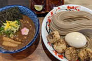 元AKBアイドルが本気の開業「２０００円で極上のつけ麺食わせてやる。」 （※画像あり）