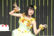 【NMB48】三宅ゆりあ15歳の生誕祭まとめ  『NMB48での立ち位置を見つけたい』【手紙・スピーチ全文掲載】