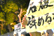【政治】石破氏「この国は右に行って潰れた」「俺はこの国が『右』に席巻されるのが嫌だ」（朝日新聞）