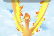 【ポケモンGO】「ファイヤー」のゲッチャレが苦手な奴、ちょっと来い