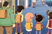 【名探偵コナン】江戸川コナン君のランドセル、めちゃくちゃ小さすぎるｗｗｗ
