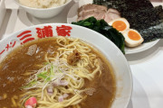 【2500円のラーメン】7時間待たされて出てくるのがこちら