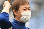 立浪監督「チームを締める為に京田をああいう形にしたが何も変えられなかった」