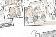 【艦これ】荒潮白雪の百合漫画を投げる
