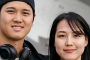 日本人「大谷の奥さんを見たいんじゃなくて大谷選手を見たいの！」 → 識者「アメリカでは家族も含めて全員スターなんだよ？」