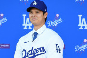 大谷翔平が会見で明かしたドジャース入団の決め手に全米騒然！←「それがウチを選ばなかった理由か」（海外の反応）
