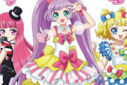 【！？】「プリパラ」のTRPG化が決定するｗｗｗｗｗｗｗｗｗ