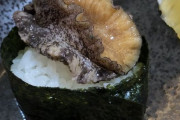 外国人「動くアワビ寿司が出てきた…こんなの食べたい奴いるの？」
