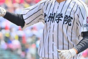 「村上弟はドラフト3位以内で消えるかもしれない」