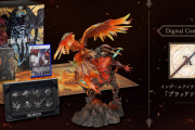 FF16「購入特典にFF14の最強武器付けます」←これだけで2500万本売れるのは確定