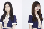 速報！！！本日の『乃木坂46のANN』佐々木琴子と寺田蘭世の出演が決定ｷﾀ━━━━(ﾟ∀ﾟ)━━━━！！！