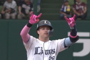 西武ネビン、今日も元気にタイムリー！