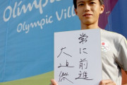 東京五輪終えたらトラックで記録目指したりしないかな大迫
