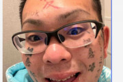 顔に｢TikTok｣などの刺青入れる男性｢日本人、タトゥーに偏見持ちすぎ｣