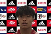 【U-24日本代表】「後悔してもしょうがない」SBで躍動の旗手怜央、フリーランの重要性は登里享平を手本に「意識してやっている」