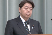 【演説動画】東京新聞・望月記者、地方自治法改正案にご不満表明＠官房長官会見