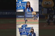小坂菜緒 始球式とコメント！横浜ベイスターズ vs.中日ドラゴンズ