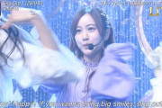 【乃木坂46】みなみちゃんが白い！