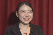 紀平梨花 選手 中部フィギュア の注目演技を ノーカットで大公開！