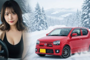 【画像】雪道でも“新調した”ノーマルタイヤなら乗り切れるという風潮‥‥